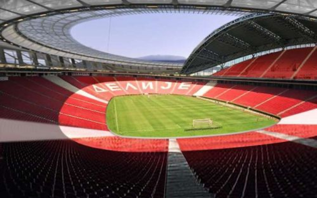 Stadiona Rajko Mitić-Beograd 